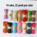 Natural Raffia Paper Ribbon Twine for Holiday Gift Wrap and DIY Crafting - 14 Colors Mixed - Buy Online on GoSupps.com
