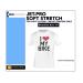 Neenah JET-PRO SofStretch Heat Transfer Papers 8.5 x 11 10 Sheet Pack