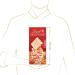 Lindt - GRAND PLAISIR White Strawberry and Almond Tablet - White Chocolate 150 g - Buy Online on GoSupps.com