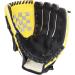 Acidea 10.5 Yellow Baseball Glove | Adjustable PU Leather Sports Glove for Kids Teens & Adults | Right/Left Hand - Buy Online on GoSupps.com