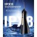 Water Flosser with U-Shaped Tip - 8 Tips 4 Modes Rechargeable & IPX8 Waterproof - Perfect for Home & Travel - Buy Online on GoSupps.com