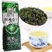 250g de th Oolong chinois Tikuanyin Th Vert Anxi Tie Guan Yin Naturel