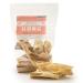 Dragonfly Products Beef Scalp Natural Dog Chews | 250g | Grain Free Long Lasting Chews Non-Rawhide Alternative to Pizzles | Dried Natural Raw Treat Stick | Medium to Large Breeds
