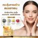 Japan Innovative Nourish Smooth Soft Skin Set - Multi Collagen & Jelly N+ 10 Sachets | Beautygoodshop - Free Beauty Gifts with Purchase - Buy Online on GoSupps.com