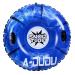 Snow Tube - Super Big 47 Inch Inflatable Snow Sled - Heavy Duty Snow Tube Made by Thickening Material of 0.8mm - Leisure Winter Inflatable Snow Tube with Waterproof Carrying Bag&Repair Kit (Kids&Adults) blue