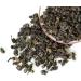 GOARTEA Tie Guan Yin Oolong Tea 50g / 1.76oz Supreme Roasted Black Tieguanyin Oolong Tea - Fujian Anxi Iron Goddess Chinese Wu Long Black Tea - Buy Online on GoSupps.com