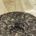 Pu-erh tea 2023 - Eighteen Villages of Mengku-Sai Koto 357g Raw - Buy Online on GoSupps.com