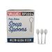 Value Plus (1000 Count) White Disposable Soup Spoon Heavy Weight Polypropylene Cutlery for Birthday Party Picnic Barbecue Ideal for Office & Take Away
