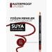 Flormar Waterproof Lipliner for Women - 211 Classical Brown | Long-Lasting & Smudge-Proof | International Shipping Available - Buy Online on GoSupps.com