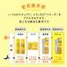Rohto Melano CC Anti-Spot Moisture Cream 23g - Buy Online on GoSupps.com