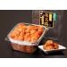 Kishu Nanko Plum Down Salt Pickled Plum Honey Large Grain of Salt 1kg - 4% Salt | Premium Quality - Buy Online on GoSupps.com