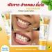 Natural Toothpaste | Whitening Toothpaste 50g - Dental Hygiene Paste - For Home Hygiene Travel Morning Routine Bathroom Daily Toilet for Men and Women - Buy Online on GoSupps.com