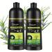 Herbal Shampoo Korea Yaguan Black Hair Shampoo Hair Dye Effective White Hair Turns To Black Instant Black Hair Shampoo for Women Men Lasts 30 Days (2PC- Black) - Buy Online on GoSupps.com