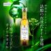 Bio Planet Organic Camelina Oil 25cL - Buy Online on GoSupps.com