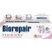 Biorepair Oral Care Bundle: Gum Protection Toothbrush Toothpaste Floss & Mouthwash - Buy Online on GoSupps.com
