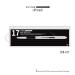 SILSTAR Professional Lip Brush SPB017 - Made in Korea | Premium Quality for Perfect Application - Buy Online on GoSupps.com