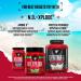 BSN N.O.-Xplode Pre Workout Powder 650g - Red Rush Flavor | Energy & Focus Booster with Caffeine, Amino Acids, Vitamin C & Zinc | 50 Servings - Buy Online on GoSupps.com