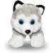 Wild Republic 18085 Husky Hug'ems 18 cm Soft Toy - Perfect Gift for Kids - Buy Online on GoSupps.com