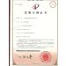 Poudre de choline CDP 50 grammes de poudre de citicoline suppl ments de choline CDP qui soutiennent l' nergie de l'attention - Buy Online on GoSupps.com