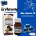 bonballoon 1 Pack Pure & Natural Blue Amber Oil Cold Pressed El Hawag Elhawag Natural Concentrated Crude Perfect Fresh for Body & Skin No Additives Non GMO Kosher Halal (1 oz / 30 ml) - Buy Online on GoSupps.com