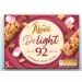 Alpen Delight Cereal Bars Bundle Contains 6 Flavours - 5 of Each 30 Bars Total Low Calorie Snacks Multipack Bulk Buy - Buy Online on GoSupps.com