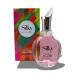 Silky Pour Femme Eau de Toilette for Women 3.4 Fl. Oz. Floral Aromatic fragrance for women