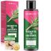 Rosemary Oil for Hair Growth Organic 100% Pure and Natural (8 Fl Oz) Cold Pressed Hexane Free Hair Growth Oil for Women Men Hair Strenghtening Treatment With Jojoba Oil & Castor Oil VP6012