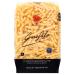 Garofalo Gemelli Dry Pasta 500g