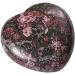 Morella Gemstone Heart Lucky Charm - 3cm Leopard Jasper in Velvet Bag | International Shipping - Buy Online on GoSupps.com