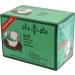 Yamamotoyama Green Tea 16-Count