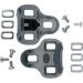 Look KEO Grip Road Cleats | Gray 4.5 Degree Float | Fixed System | Pair of Cleats - Buy Online on GoSupps.com