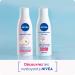 NIVEA - Lait D maquillant Visage & Yeux - Efficacit Waterproof - D maquille Et Hydrate Intensement - Sans Ass cher - Camomille Naturelle & Hydramine - Formule Vegan - Tous Types De Peau - 200 ml - Buy Online on GoSupps.com