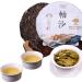 Th Pu'er chinois 357g ((0 788LB) Th cru Puer Th vert Yunnan Pasha Cake Tea Vieux th Pu-erh vieux arbres Th Pu Erh Soins de sant Pu er tea Sant Th vert Puerh Nourriture verte