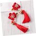 ibasenice 2 Pairs Tassels Barrettes Girl Barrettes Clip Bows Hair Clips Chinese Style Hairpin Hair Clips for Bows Kids Barrettes for Hair Kids Hairpin for New Year Child Hanfu Candy Bag - Buy Online on GoSupps.com
