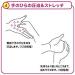 Shiseido Medicated Hand Cream More Deep 100g | Set of Two | AF27 - Buy Online on GoSupps.com