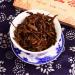 250g Fengqing Dianhong Th comprim Yunnan DianHong Brique de th noir - Buy Online on GoSupps.com