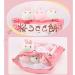 Cute Snack Pillow Bunny Plush Toy - Kawaii Rabbit Pudding Pillow with Removable Bunny Dolls - Creative Gift for Kids - 8 Sakura Bunnies - Buy Online on GoSupps.com