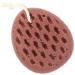 Ipetboom Bath Ball Foam Sponge Body Scrubber Coffee Bath Body Wash Scrubber Cute Bath Sponges Bath Scrubber Tools for Kids Body Sponge Dacron Girl Cleaning Brush Take a Bath