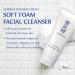 SEKKISEI Supreme Washing Cream - Soft Foam Facial Cleanser 4.9 oz | Best International Shipping - Buy Online on GoSupps.com