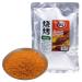 Chinese BBQ powder Barbecue Grill Seasoning 450g Original imported of sichuan china