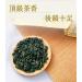 Taiwan unique tea Alishan Zhangshu Lake Cold Rhyme Sweet Oolong Tea 150g*4 - Buy Online on GoSupps.com
