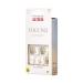 KISS Voguish Fantasy Press On Nails - Glam & Glow White Short Squoval | 28 Nails & Nail Glue Included - Buy Online on GoSupps.com
