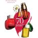 Clarins 70 Years of Beauty Collection 200ml - Buy Online on GoSupps.com