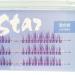 Purple Cluster Lashes | Colored Manga & Eyelash Extensions | 13mm Wispy Eyelashes | DIY Colorful False Eyelashes - Little Devil (0.07mm C Curl - Buy Online on GoSupps.com