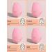 Light Pink Beauty Blender Powder Puff - Wet & Dry Makeup Sponge (4.2x4.2x6) | International Shipping Available - Buy Online on GoSupps.com