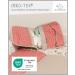 ULLENBOOM Diaper Pocket - Compact Diaper Bag for 3 Diapers & Wipes | Made in EU | Casual Pink Flowers - Buy Online on GoSupps.com