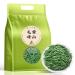 HQZM Offer Button Huangshan Maofeng Tea 440oz Green Tea Spring Tea For Rain 125g Bag