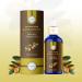 Lebbio Argan Oil 100ml - 100% Natural Cold-Pressed - Ideal for Face Body Hair Beard & Nails - Premium Moroccan Argan Oil in Glass Bottle with Pipette & Pump - Buy Online on GoSupps.com