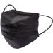 100pcs Black Disposable Face Masks - 3 Layers PLY, Hyegiir, Comfortable Elastic Earloops, Sterile & Breathable for Daily Protection, Air Pollution & Dust-Proof - Buy Online on GoSupps.com