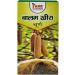 CROW G M Pharmacy Balam Kheera Powder (Kigelia africana) - Pack of 2 (100g Each) - Buy Online on GoSupps.com